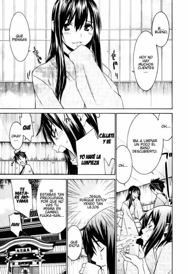 Koibana Onsen (2005) - Capítulo 34 - Página 5 - LectorTMOo