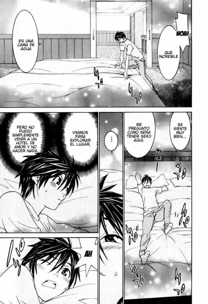 Koibana Onsen (2005) - Capítulo 34 - Página 13 - LectorTMOo