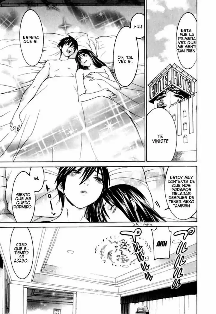 Koibana Onsen (2005) - Capítulo 34 - Página 23 - LectorTMOo