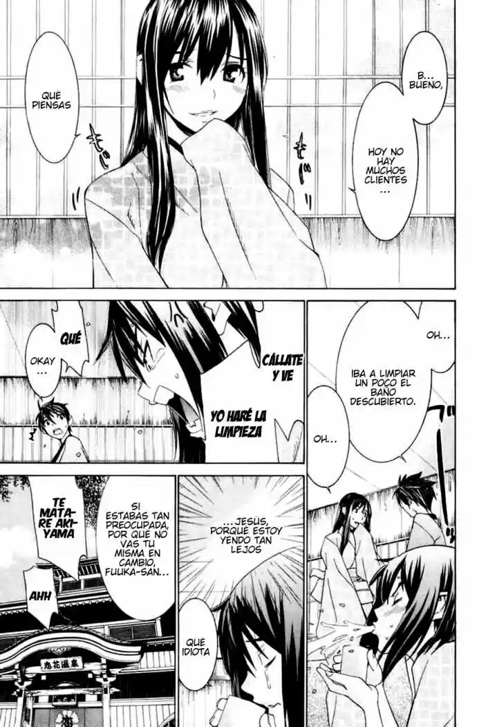 Koibana Onsen (2005) - Capítulo 346 - Página 5 - LectorTMOo