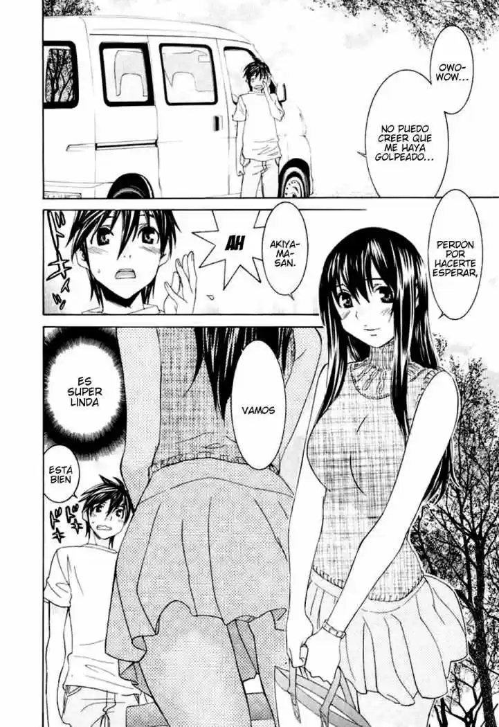 Koibana Onsen (2005) - Capítulo 346 - Página 6 - LectorTMOo