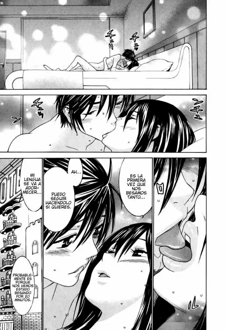Koibana Onsen (2005) - Capítulo 346 - Página 17 - LectorTMOo