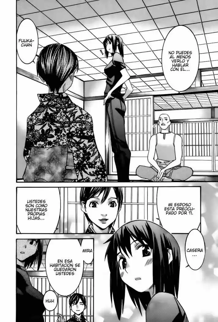 Koibana Onsen (2005) - Capítulo 35 - Página 6 - LectorTMOo