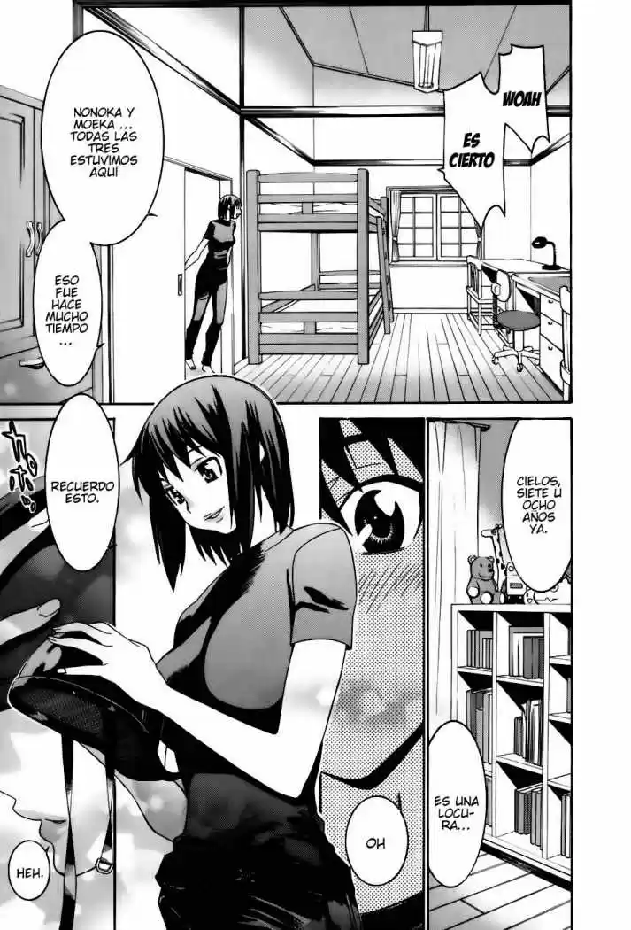 Koibana Onsen (2005) - Capítulo 35 - Página 7 - LectorTMOo