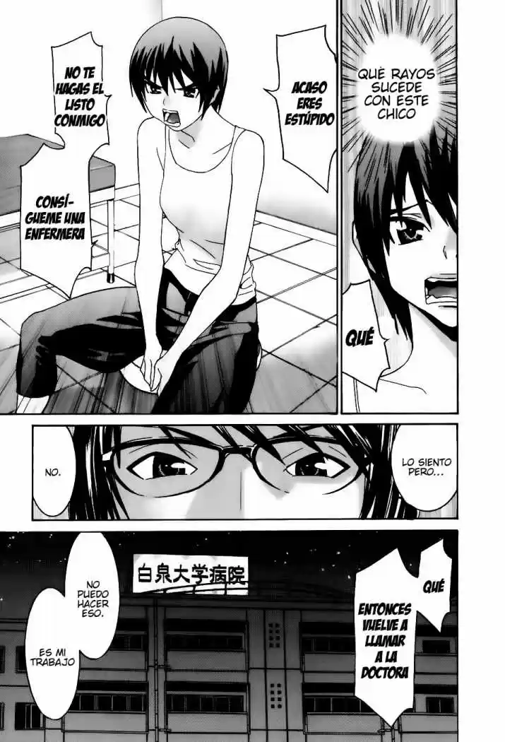 Koibana Onsen (2005) - Capítulo 35 - Página 12 - LectorTMOo