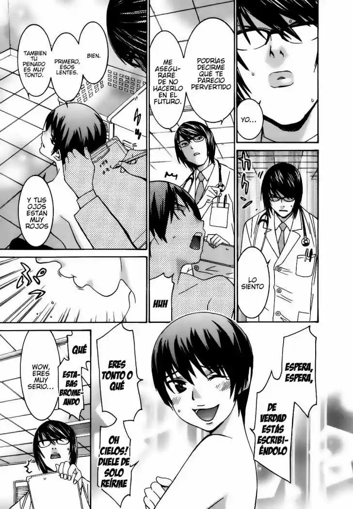 Koibana Onsen (2005) - Capítulo 35 - Página 14 - LectorTMOo