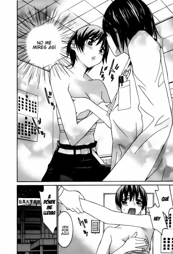 Koibana Onsen (2005) - Capítulo 35 - Página 17 - LectorTMOo