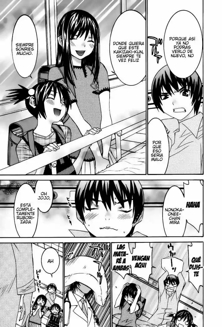 Koibana Onsen (2005) - Capítulo 35 - Página 20 - LectorTMOo