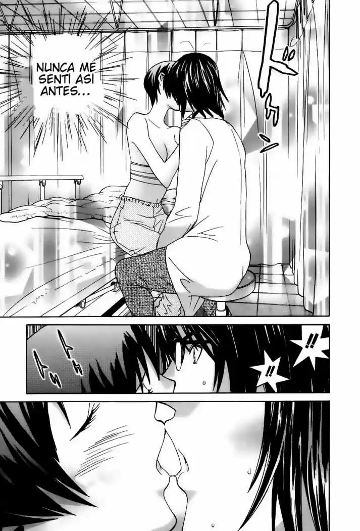 Koibana Onsen (2005) - Capítulo 35 - Página 26 - LectorTMOo