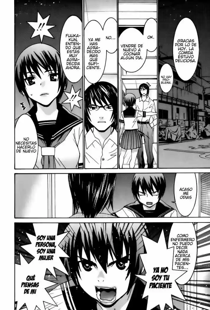 Koibana Onsen (2005) - Capítulo 36 - Página 6 - LectorTMOo