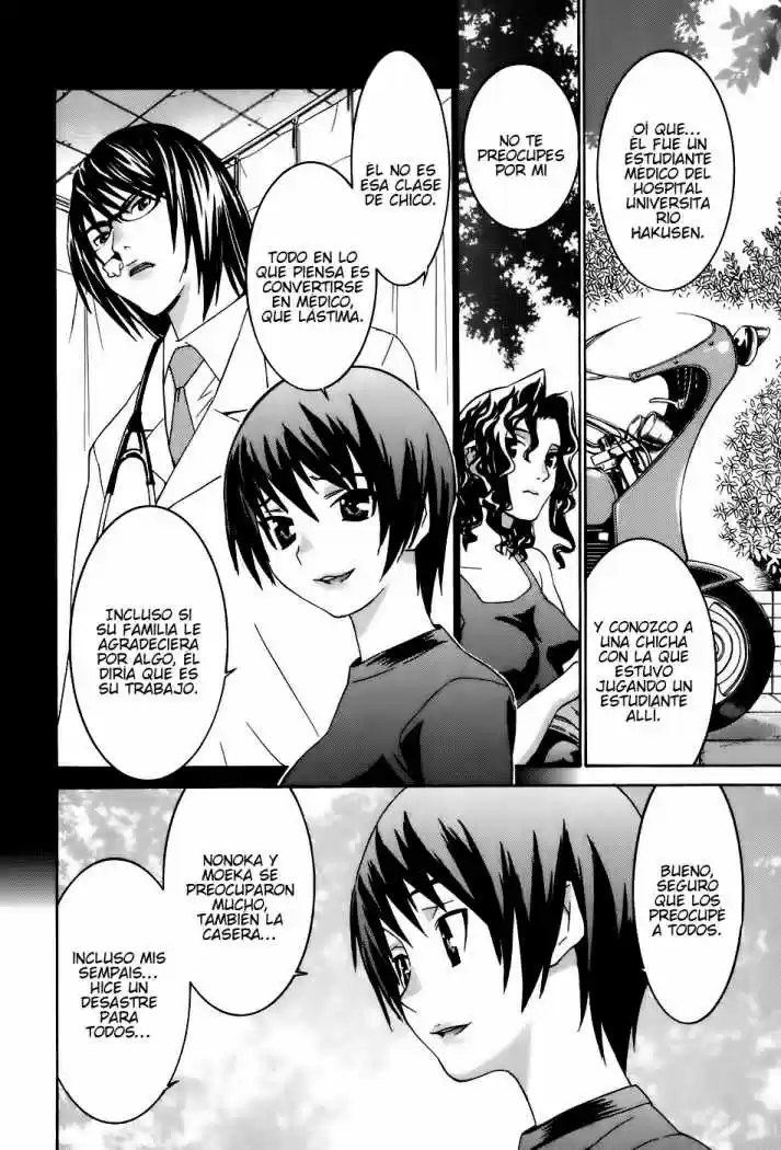 Koibana Onsen (2005) - Capítulo 36 - Página 10 - LectorTMOo