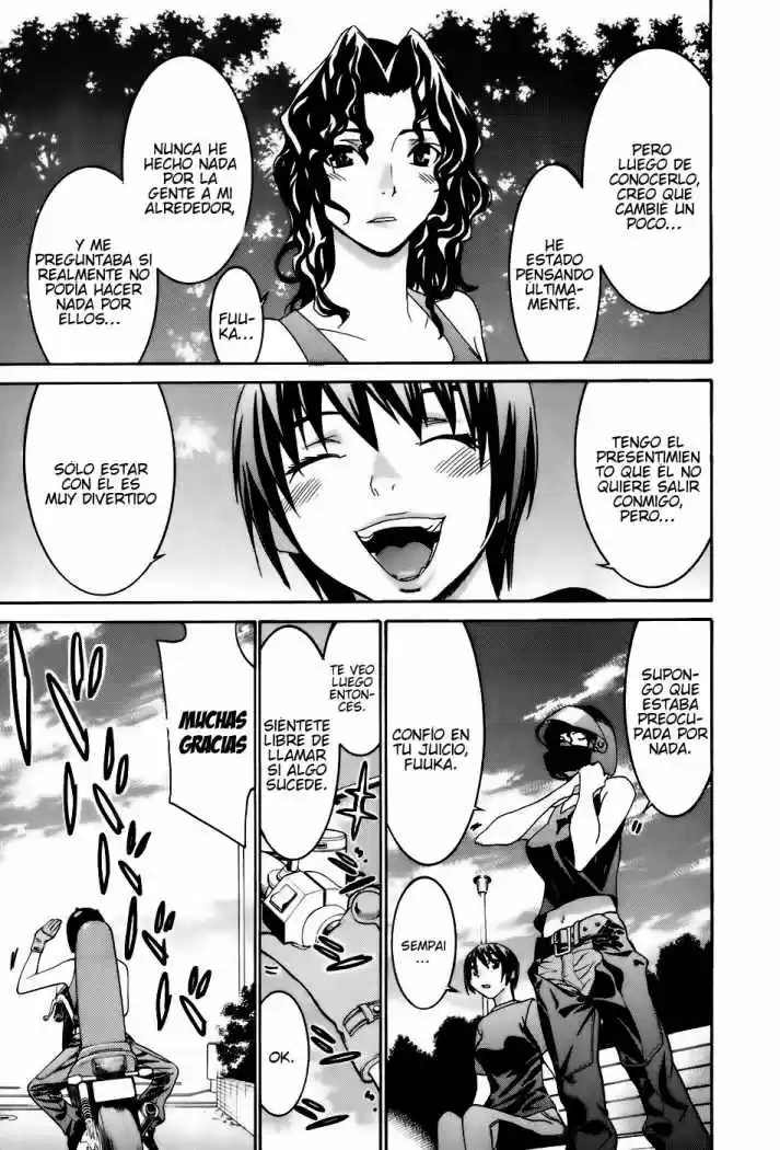 Koibana Onsen (2005) - Capítulo 36 - Página 11 - LectorTMOo