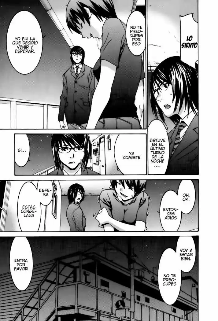 Koibana Onsen (2005) - Capítulo 36 - Página 13 - LectorTMOo