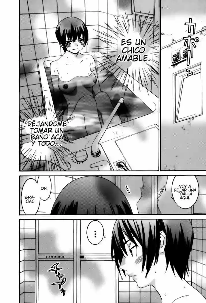 Koibana Onsen (2005) - Capítulo 36 - Página 14 - LectorTMOo