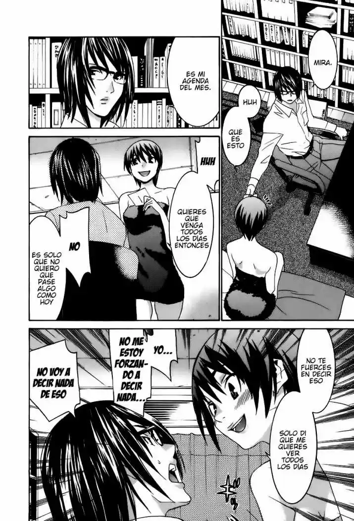 Koibana Onsen (2005) - Capítulo 36 - Página 16 - LectorTMOo