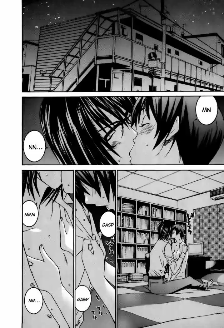 Koibana Onsen (2005) - Capítulo 36 - Página 18 - LectorTMOo