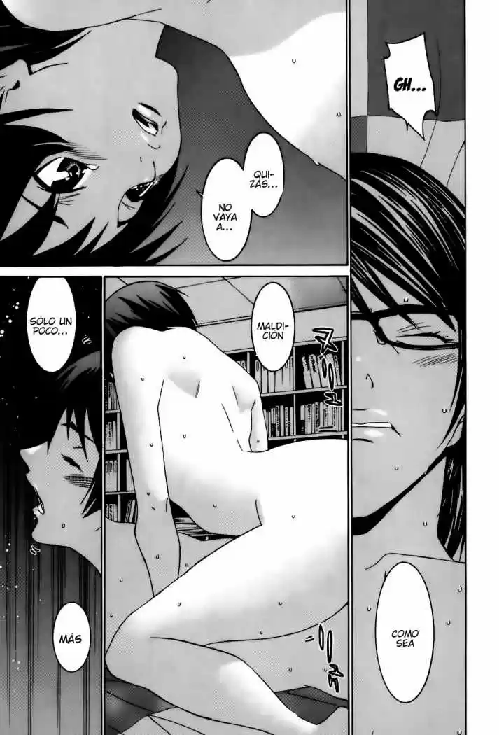 Koibana Onsen (2005) - Capítulo 36 - Página 23 - LectorTMOo
