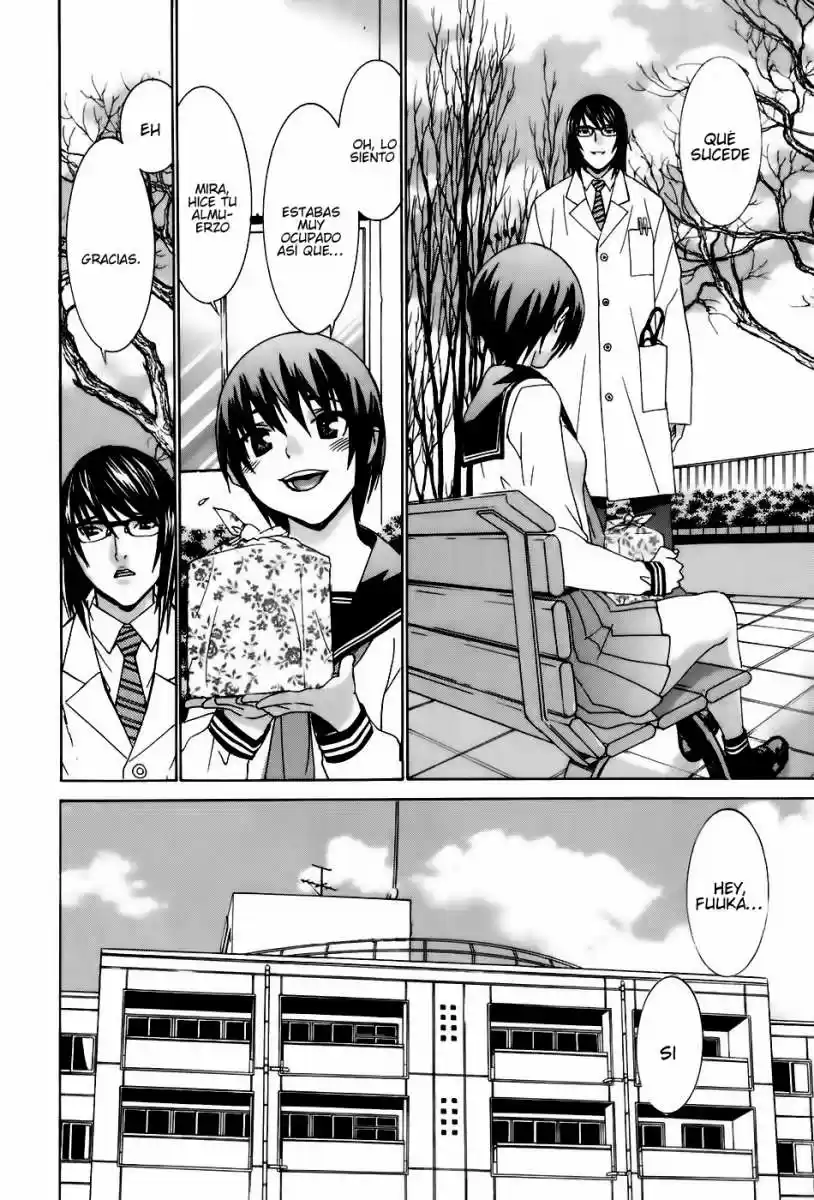 Koibana Onsen (2005) - Capítulo 37 - Página 12 - LectorTMOo