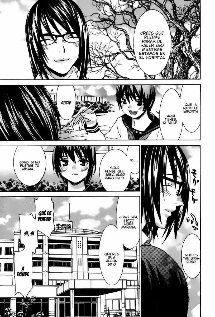 Koibana Onsen (2005) - Capítulo 37 - Página 13 - LectorTMOo