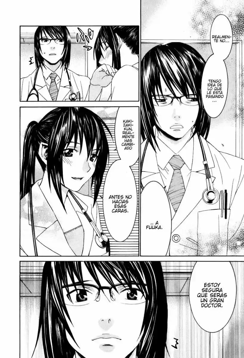Koibana Onsen (2005) - Capítulo 38 - Página 4 - LectorTMOo