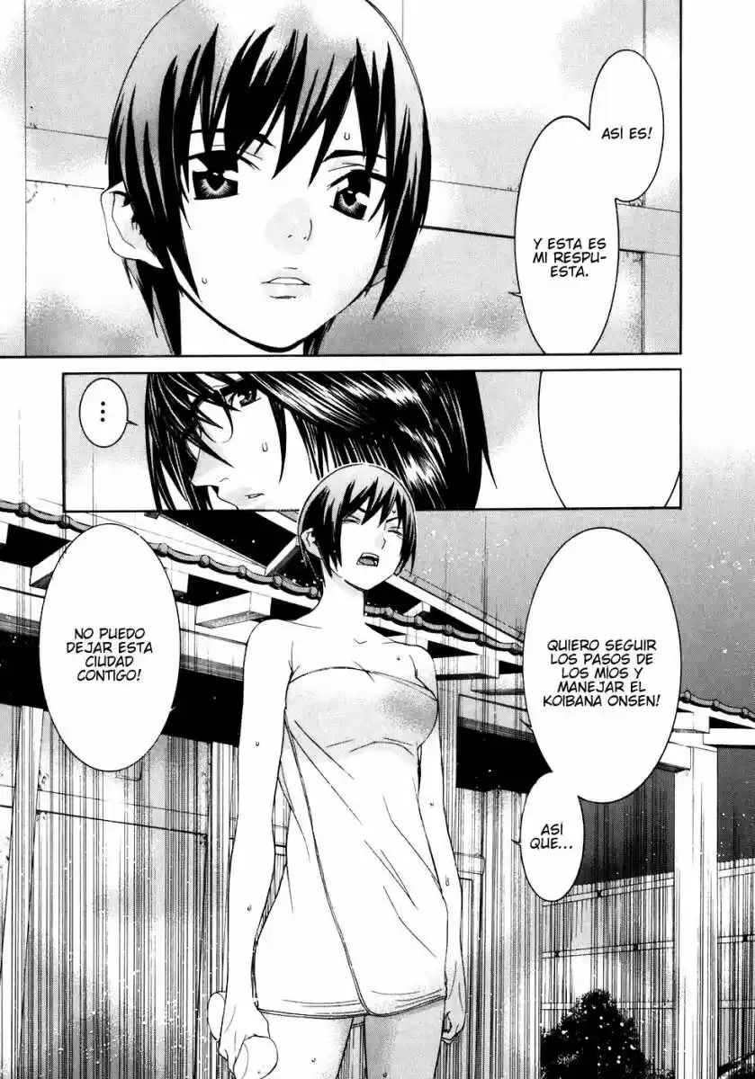 Koibana Onsen (2005) - Capítulo 38 - Página 15 - LectorTMOo
