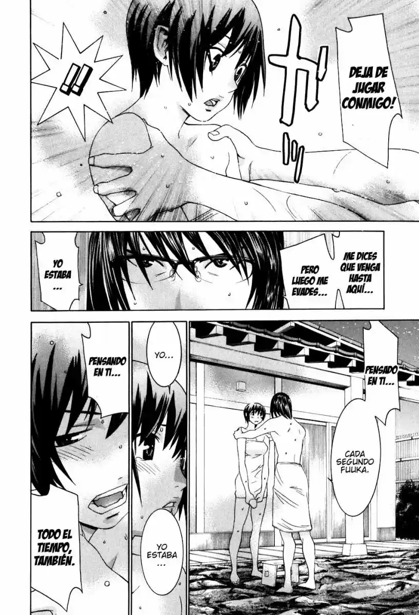 Koibana Onsen (2005) - Capítulo 38 - Página 16 - LectorTMOo