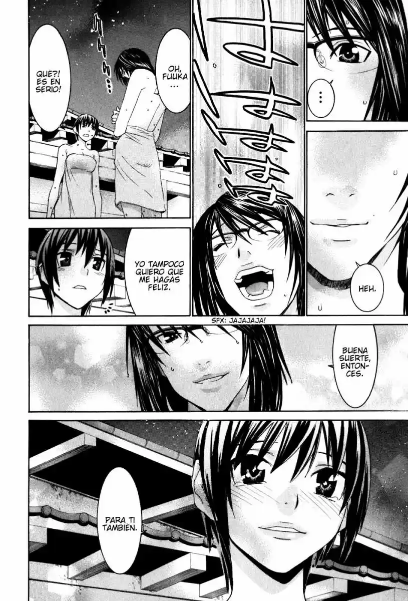 Koibana Onsen (2005) - Capítulo 38 - Página 18 - LectorTMOo
