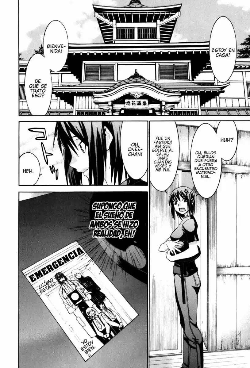 Koibana Onsen (2005) - Capítulo 38 - Página 25 - LectorTMOo