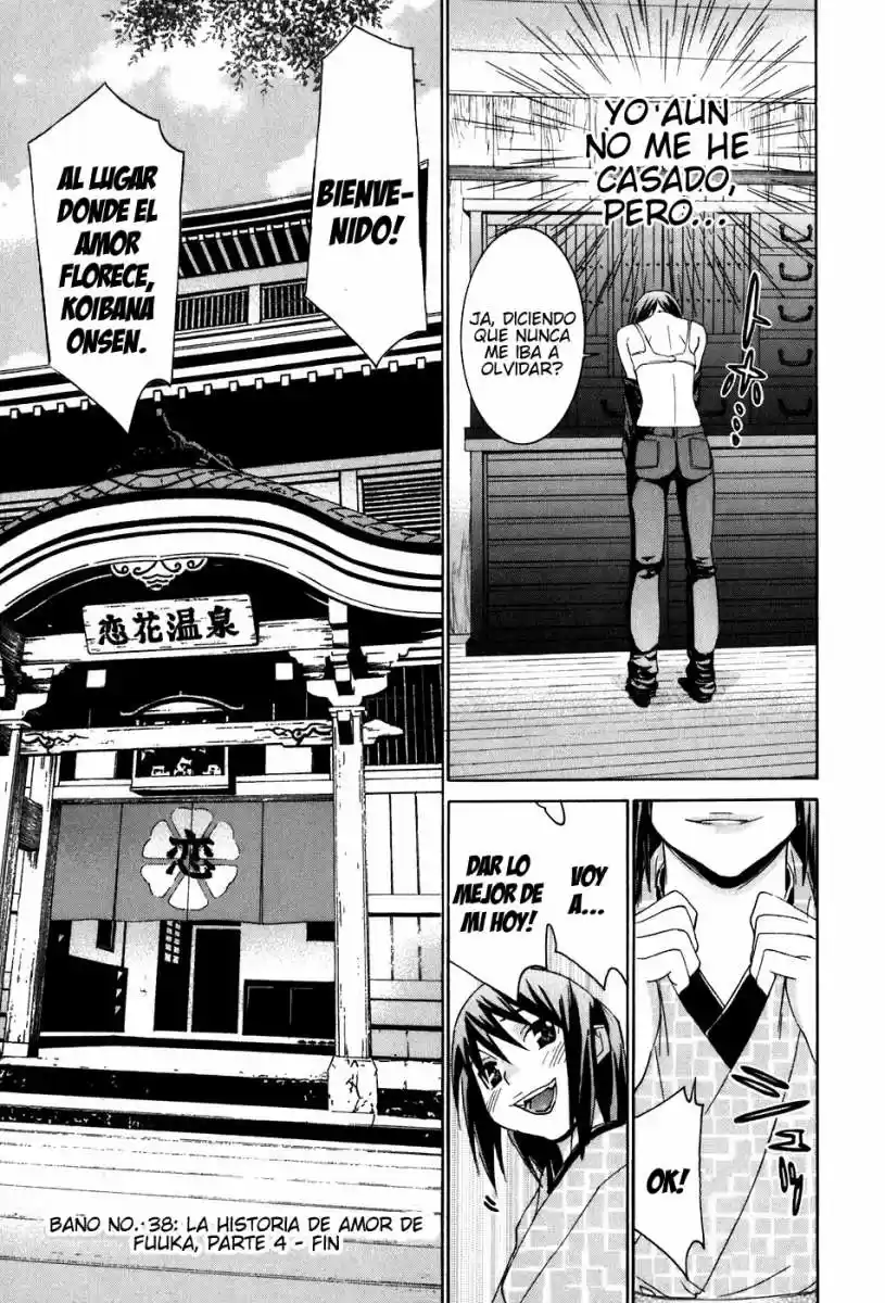 Koibana Onsen (2005) - Capítulo 38 - Página 26 - LectorTMOo