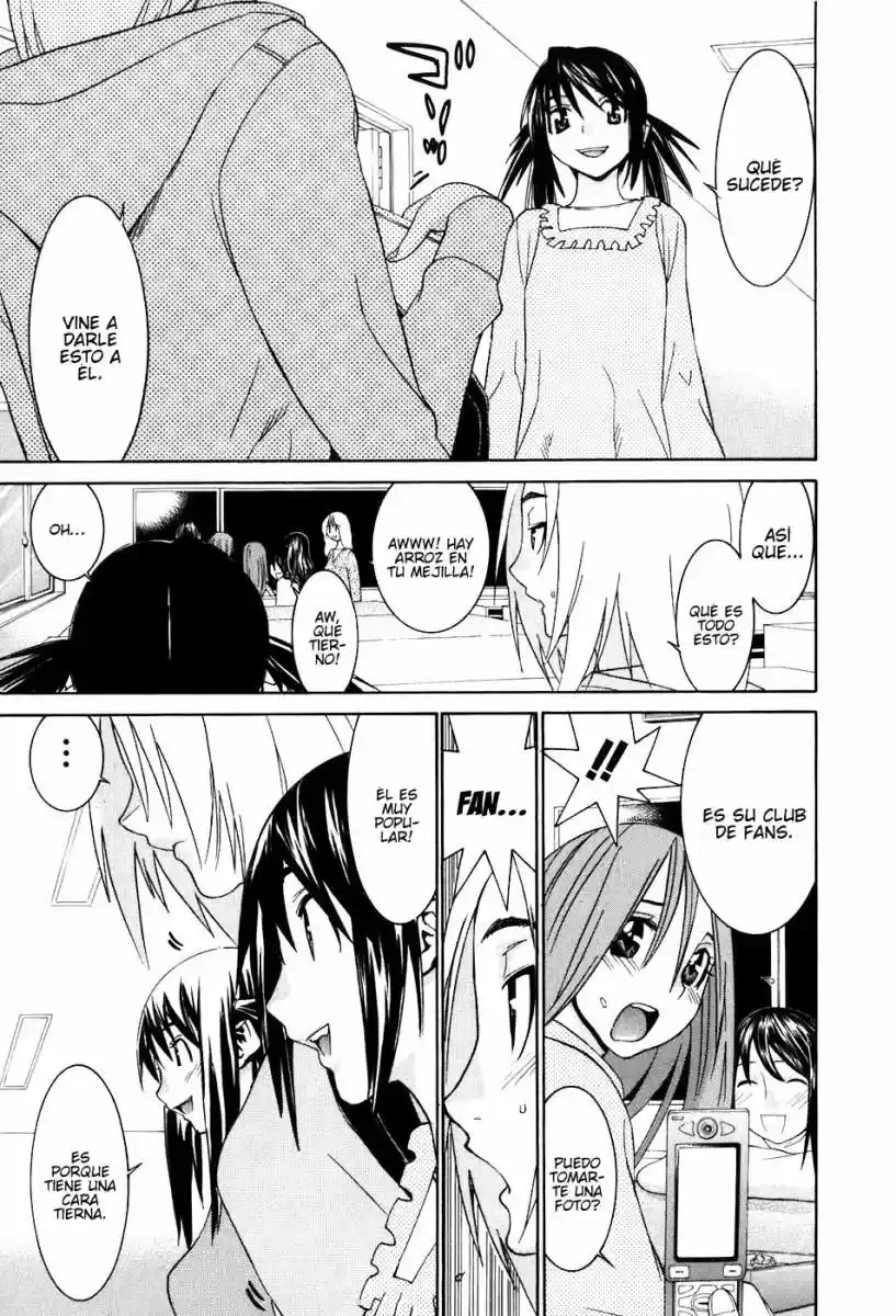 Koibana Onsen (2005) - Capítulo 39 - Página 5 - LectorTMOo