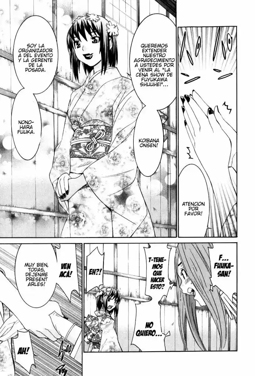 Koibana Onsen (2005) - Capítulo 39 - Página 11 - LectorTMOo