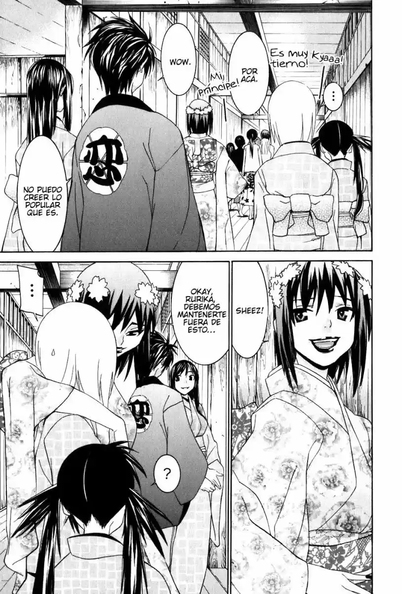 Koibana Onsen (2005) - Capítulo 39 - Página 13 - LectorTMOo