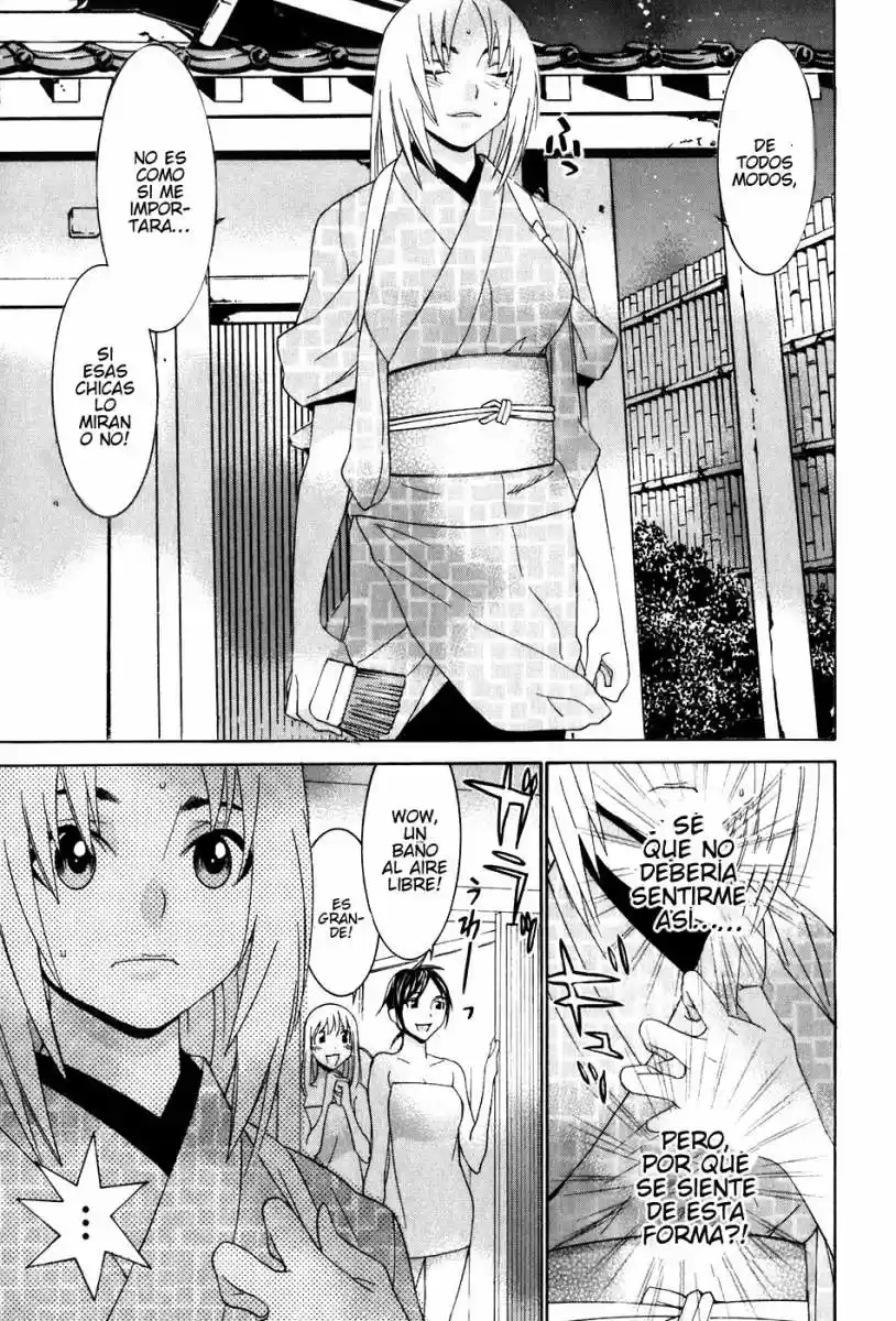 Koibana Onsen (2005) - Capítulo 39 - Página 15 - LectorTMOo