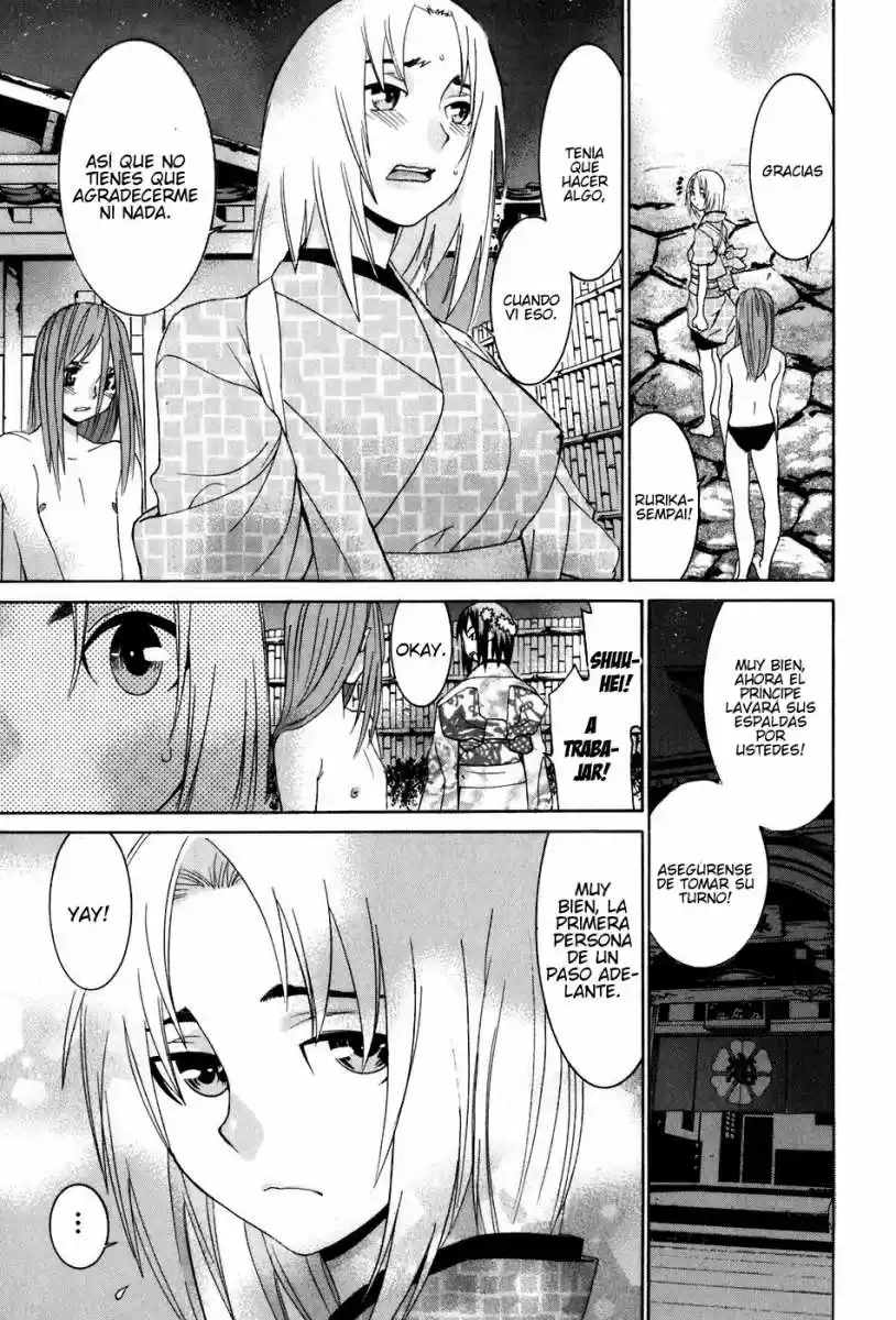 Koibana Onsen (2005) - Capítulo 39 - Página 19 - LectorTMOo