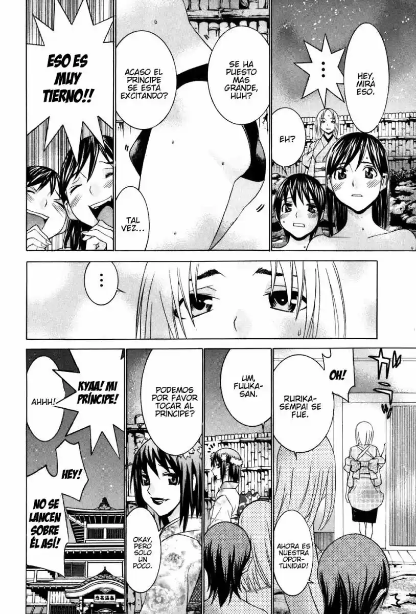 Koibana Onsen (2005) - Capítulo 39 - Página 22 - LectorTMOo