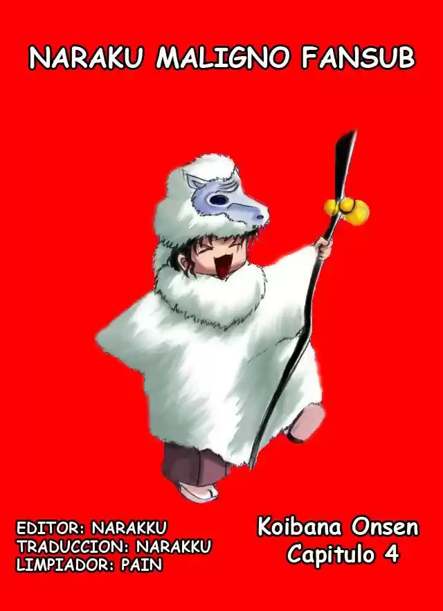 Koibana Onsen (2005) - Capítulo 4 - Página 1 - LectorTMOo