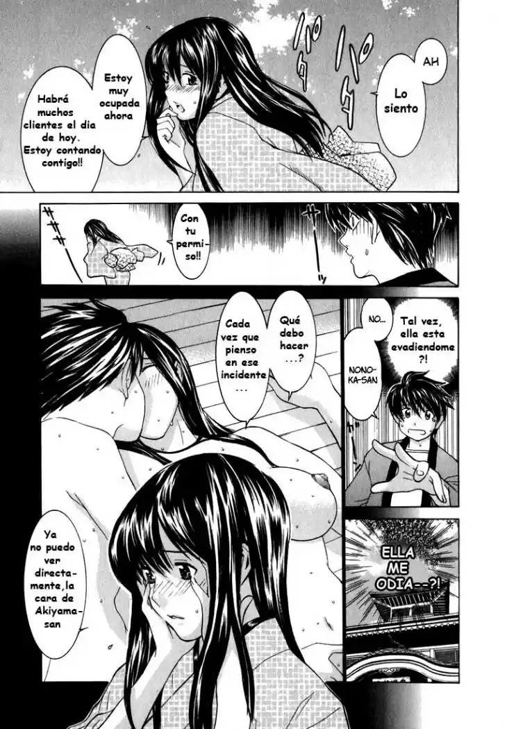 Koibana Onsen (2005) - Capítulo 4 - Página 6 - LectorTMOo