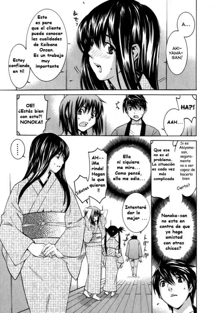Koibana Onsen (2005) - Capítulo 4 - Página 10 - LectorTMOo