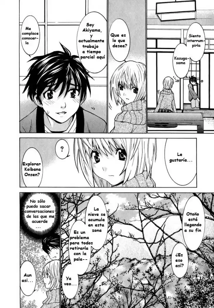 Koibana Onsen (2005) - Capítulo 4 - Página 11 - LectorTMOo