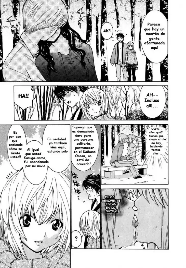 Koibana Onsen (2005) - Capítulo 4 - Página 12 - LectorTMOo