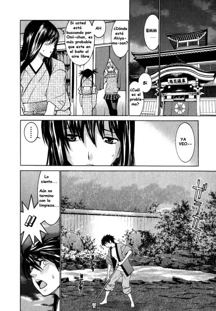 Koibana Onsen (2005) - Capítulo 4 - Página 13 - LectorTMOo