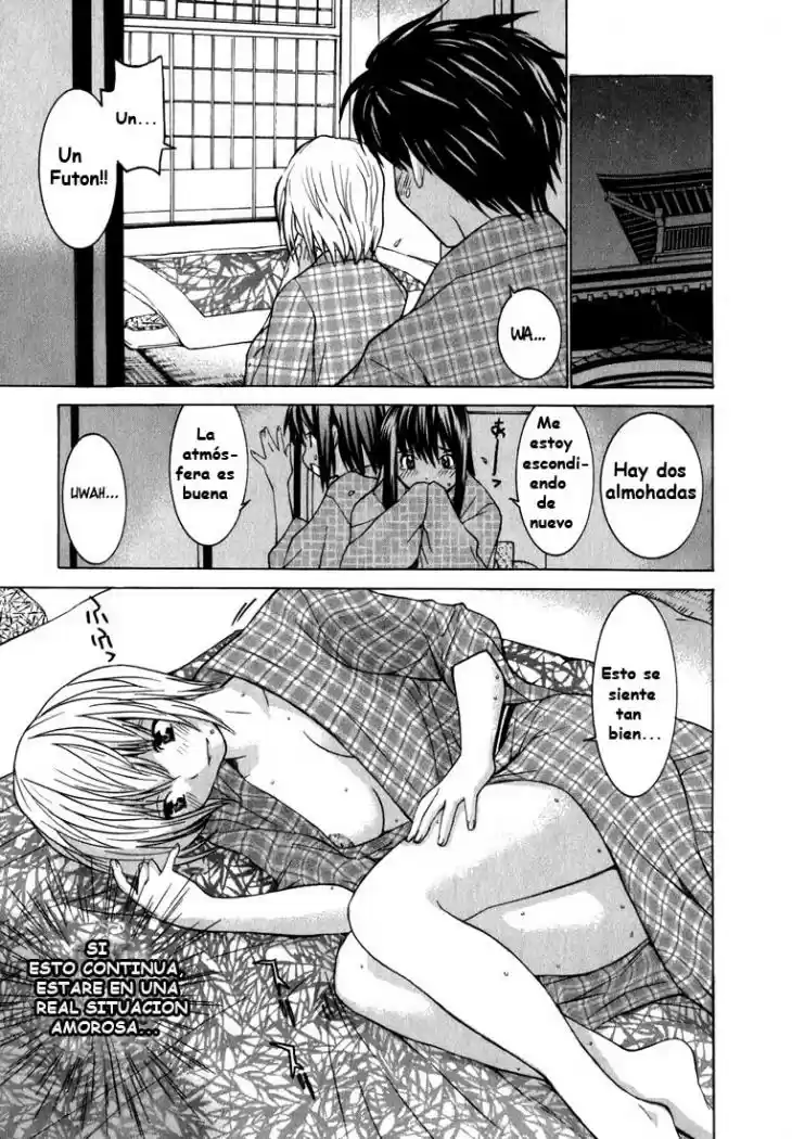 Koibana Onsen (2005) - Capítulo 4 - Página 18 - LectorTMOo