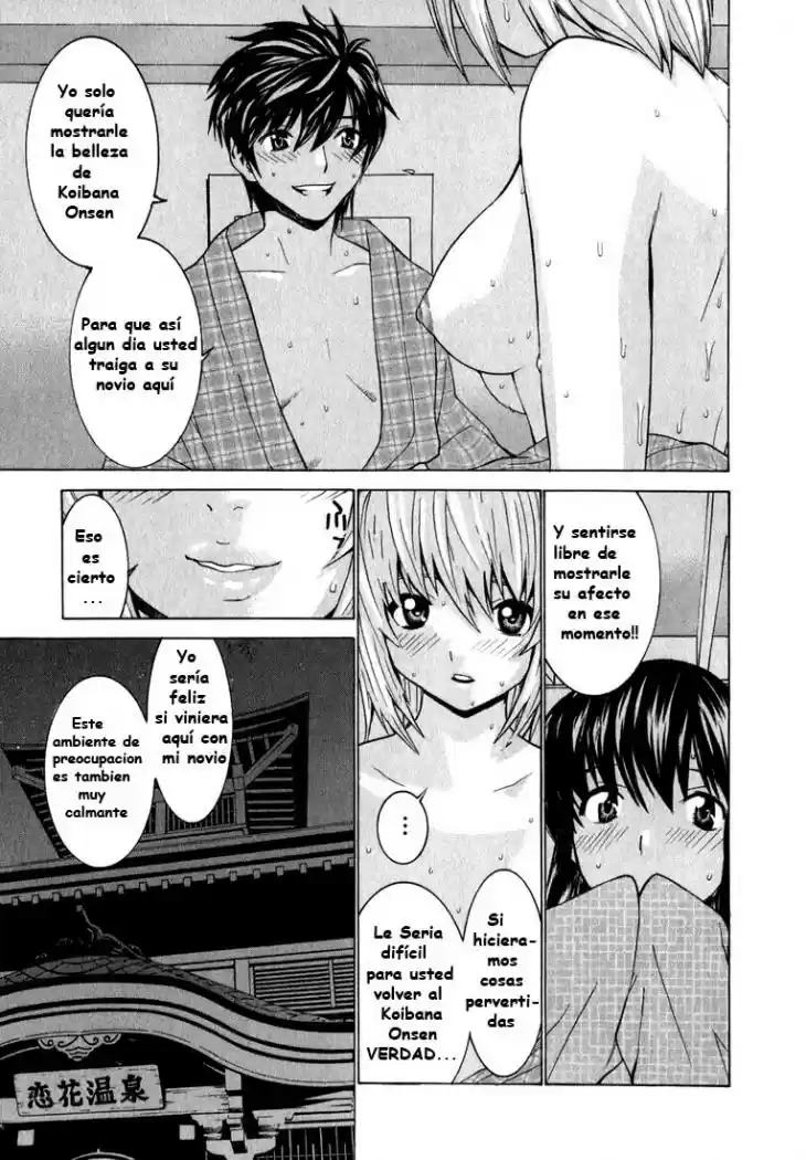 Koibana Onsen (2005) - Capítulo 4 - Página 24 - LectorTMOo