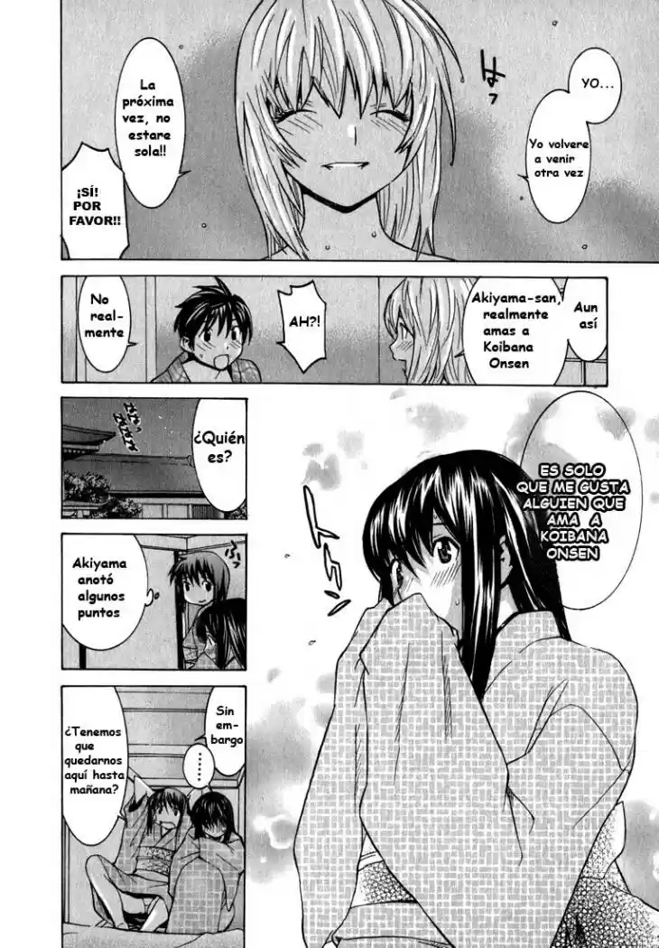 Koibana Onsen (2005) - Capítulo 4 - Página 25 - LectorTMOo