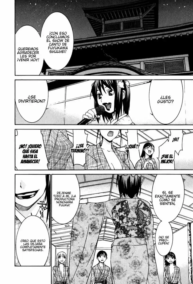 Koibana Onsen (2005) - Capítulo 40 - Página 4 - LectorTMOo