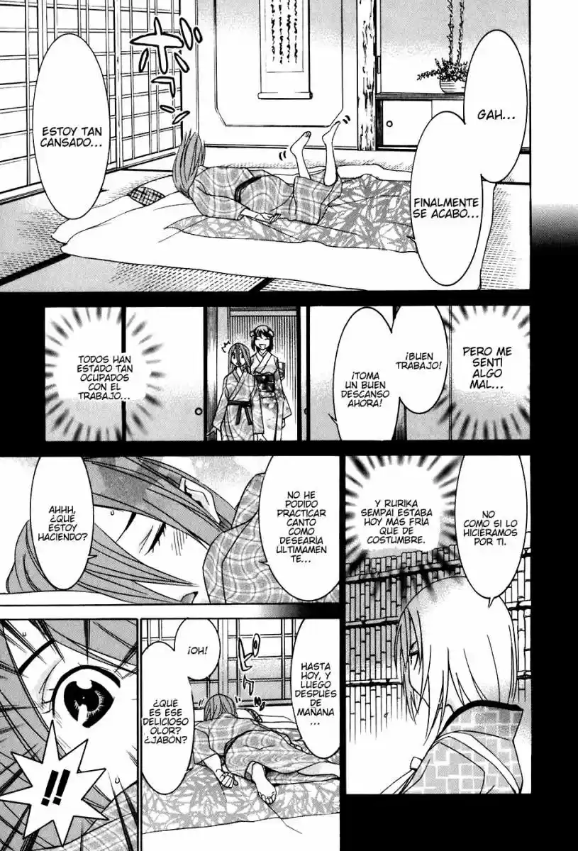 Koibana Onsen (2005) - Capítulo 40 - Página 5 - LectorTMOo