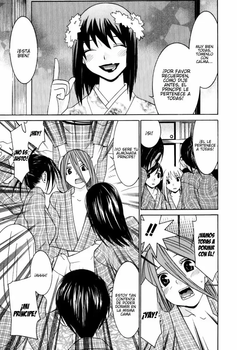 Koibana Onsen (2005) - Capítulo 40 - Página 7 - LectorTMOo