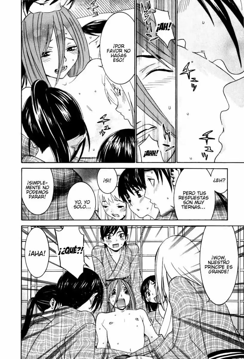 Koibana Onsen (2005) - Capítulo 40 - Página 10 - LectorTMOo