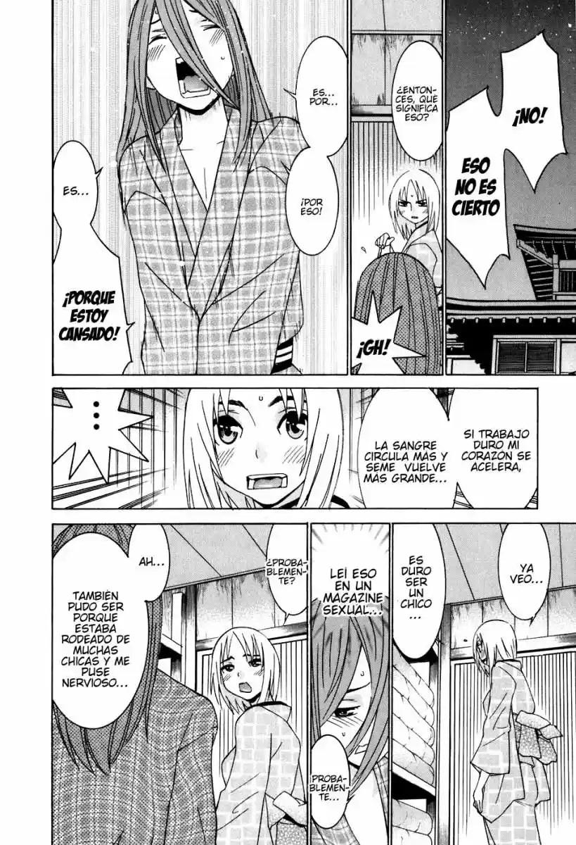 Koibana Onsen (2005) - Capítulo 40 - Página 14 - LectorTMOo