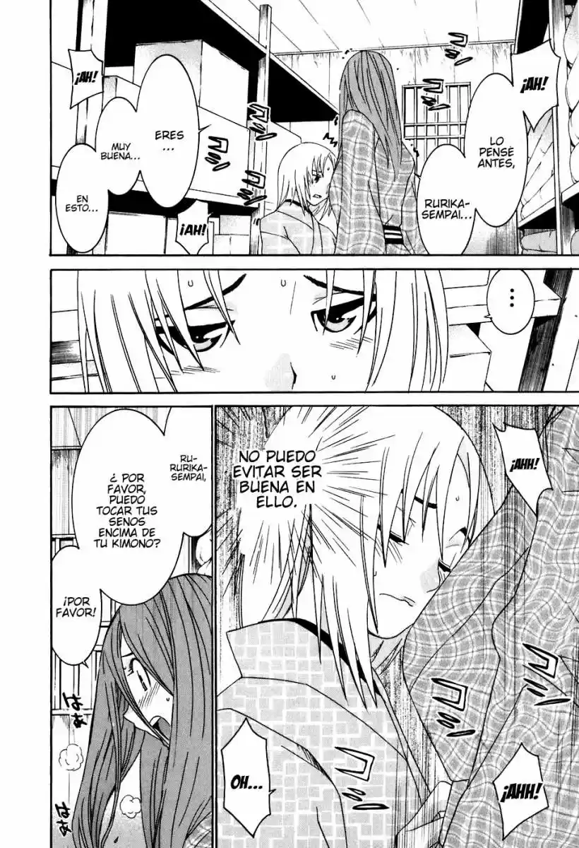 Koibana Onsen (2005) - Capítulo 40 - Página 18 - LectorTMOo